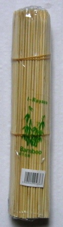 +--200 satestokjes 25cm bamboe